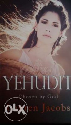 Yehudit, Chosen by God